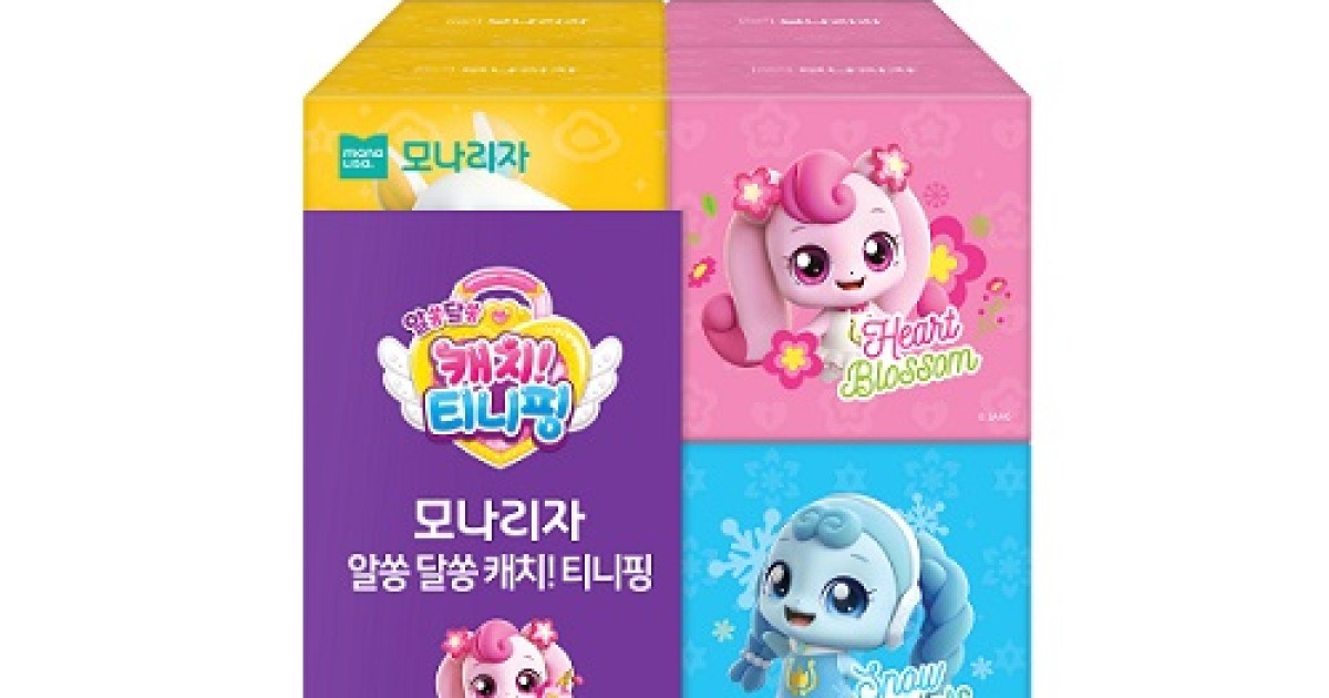 알쏭달쏭 캐치 티니핑 시즌3 12색 사인펜 (랜덤발송) 썸네일 3