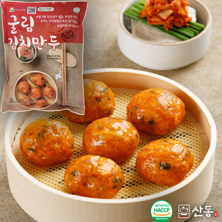 나래식품(주) 김치 옹심이만두 1000g 썸네일 2