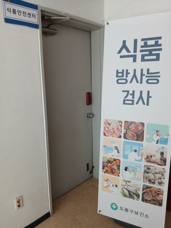 먹거리 썸네일 3