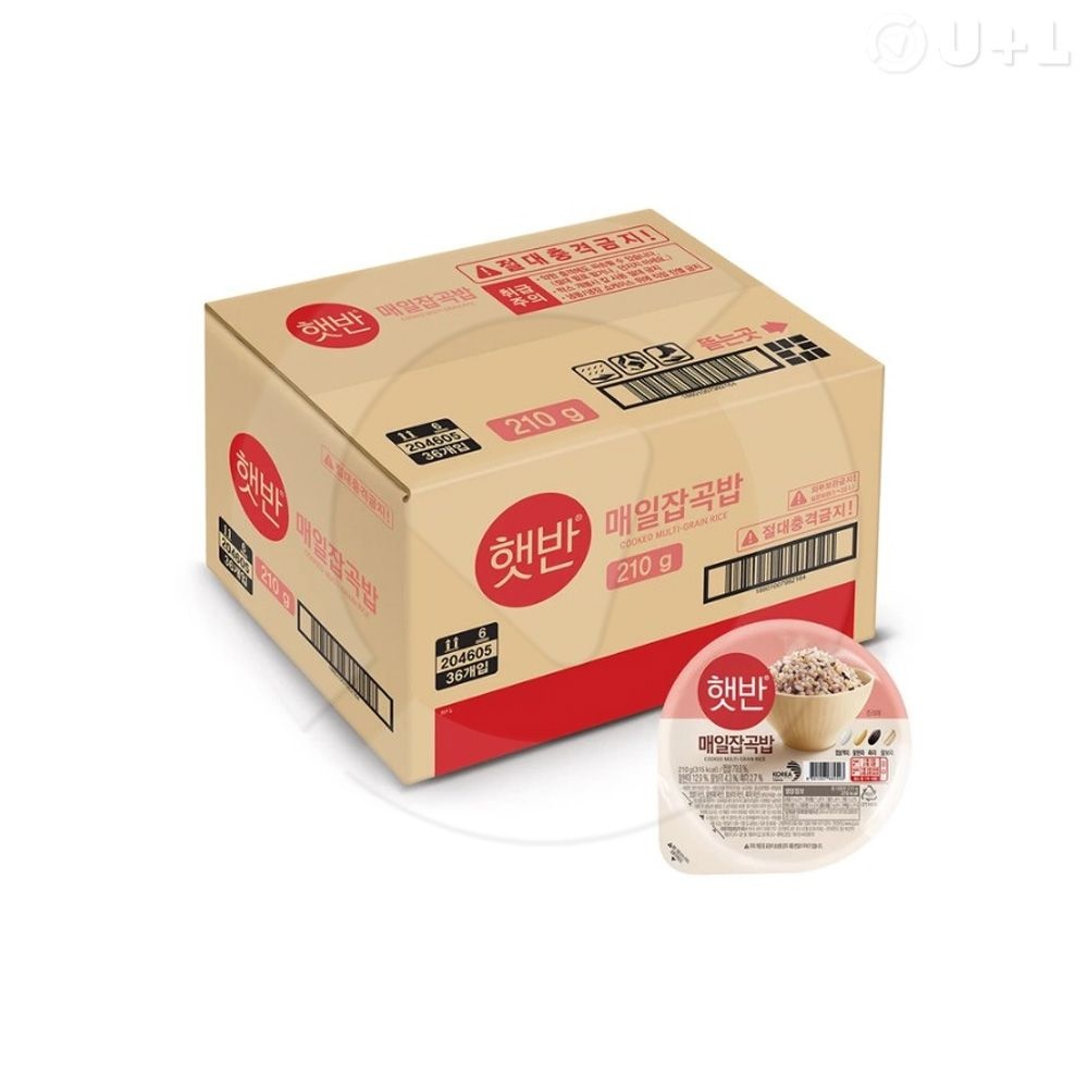 CJ 햇반 210g*2 썸네일 3