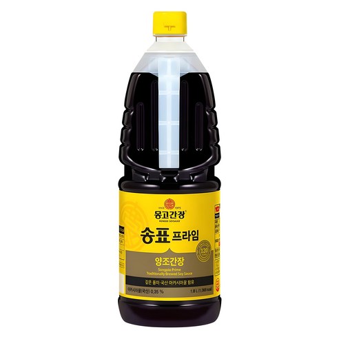 재래식 조선간장 썸네일 2