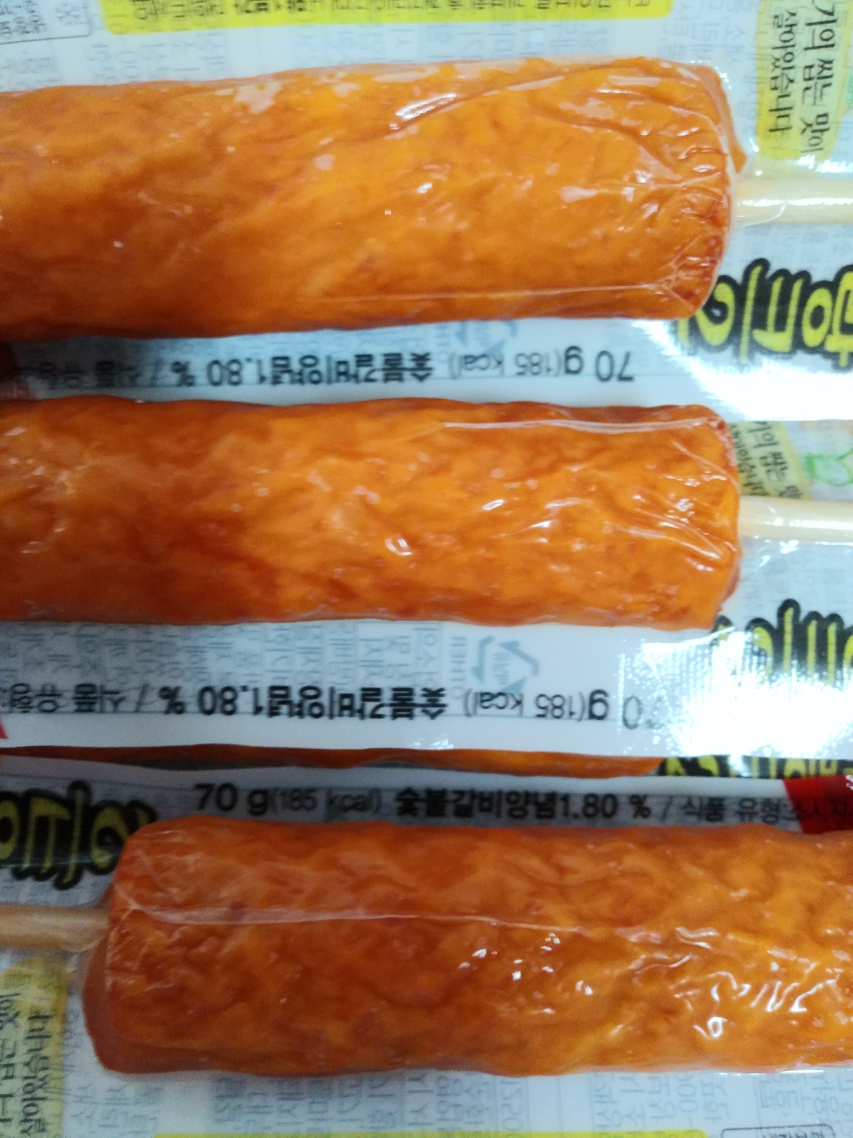 (주)사조대림 대림선 매큼즐겨바 70G x 4EA 썸네일 2
