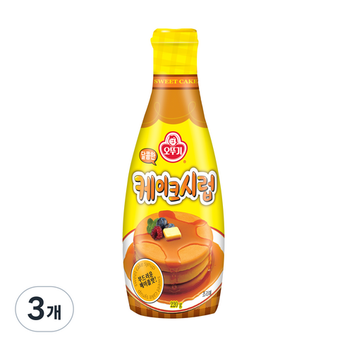 비타시몬케익220g 썸네일 2