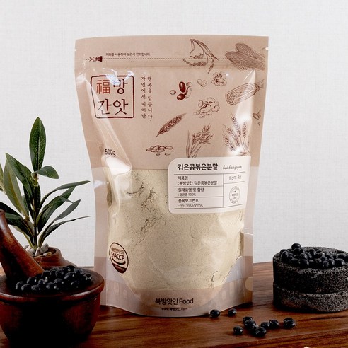 미숫가루 500g 썸네일 2
