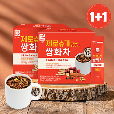 녹차원 마테차 20T(20G) 썸네일 2