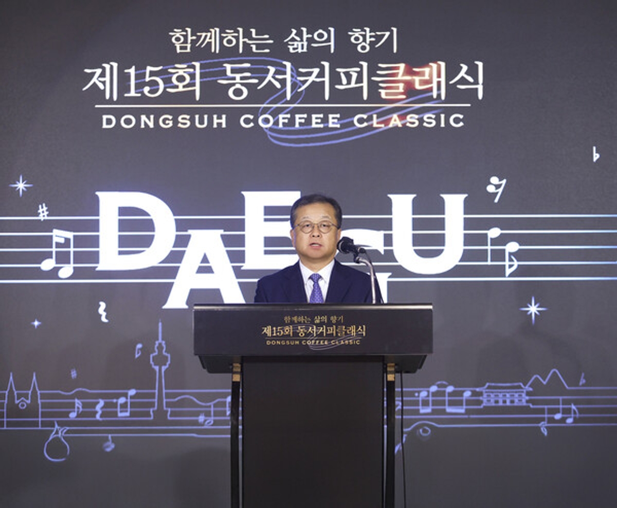 동서커피10호 썸네일 3