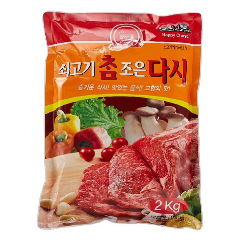 ㈜포앤그린 하하식품 HOT마리네이드 2kg 썸네일 2