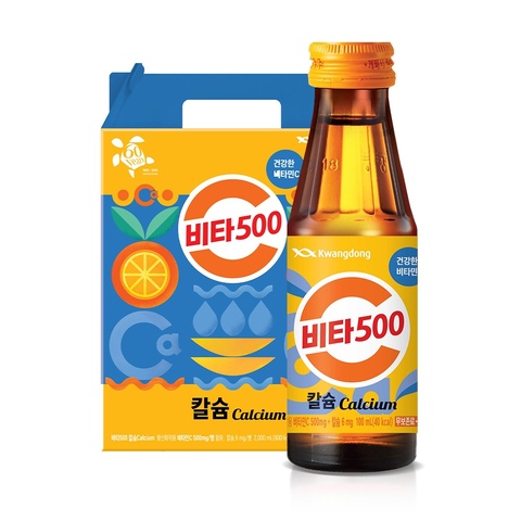 덕수영지(100ml*20병) 썸네일 2