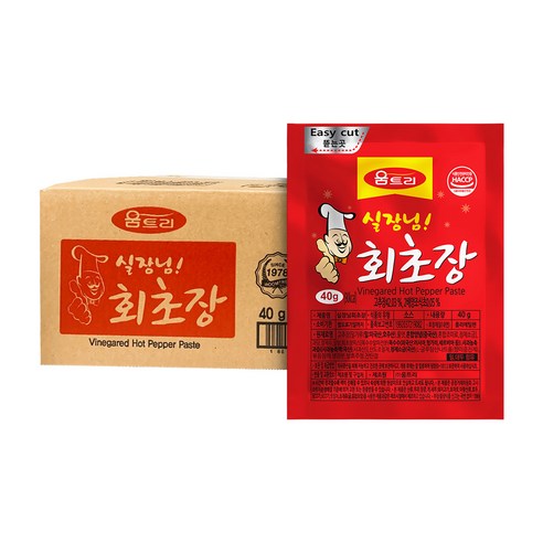(주) 움트리  생강분 52G x 1EA 썸네일 3