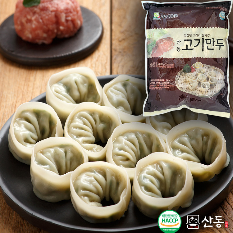 나래식품(주) 김신영김치손만두 360g 썸네일 3