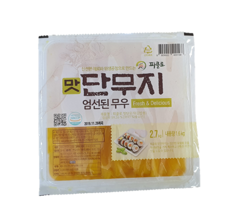 맛단무지 3kg 썸네일 2