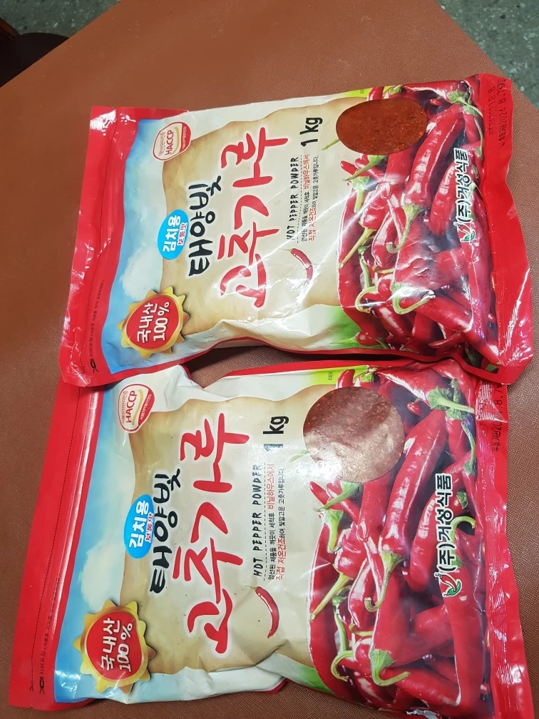 고추가루(국내산) 썸네일 3
