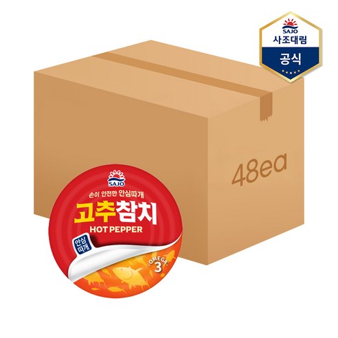 사조산업 고추참치 안심따개 150G x 3EA 썸네일 2