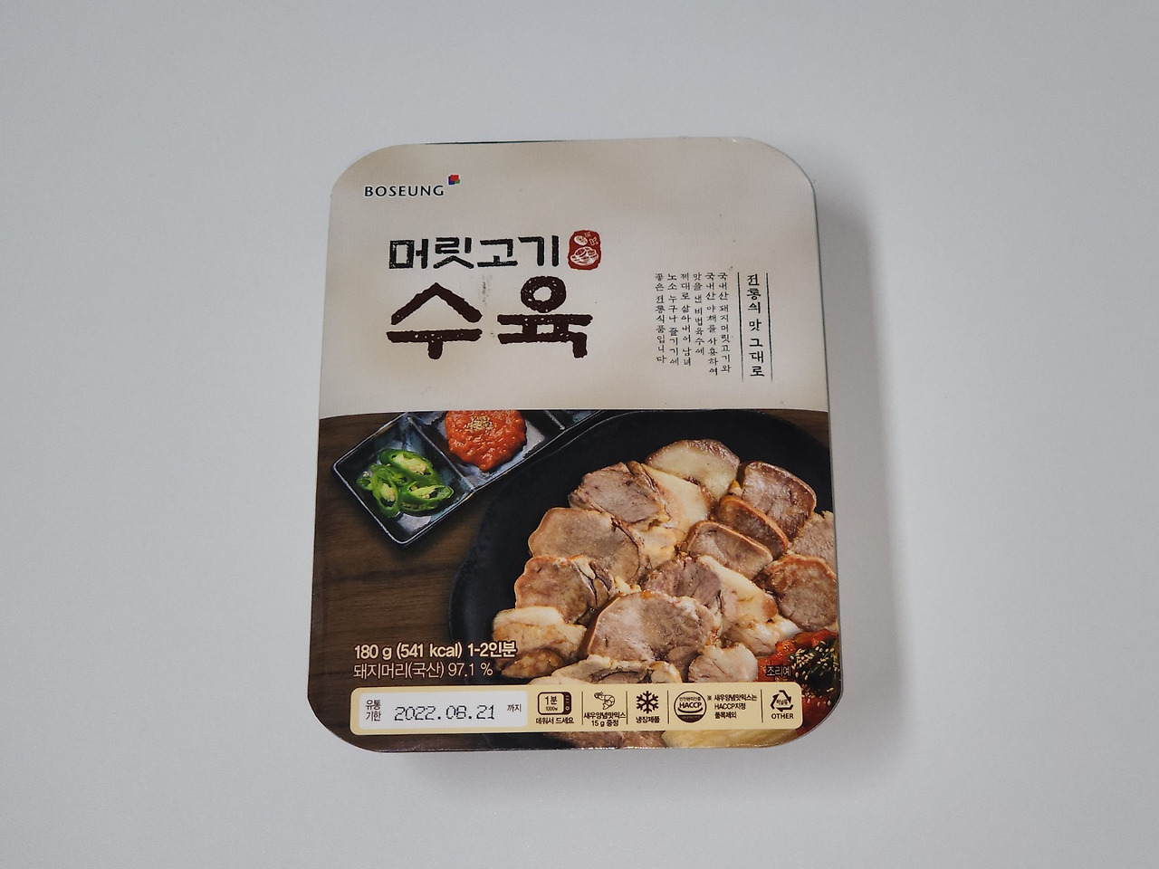 돈모닝 손쉽게 데워먹는 맛있는 돈모닝순대 1000G x 2EA 썸네일 2