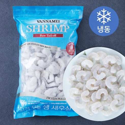 푸드엔씨 갈치절단 900g 썸네일 2