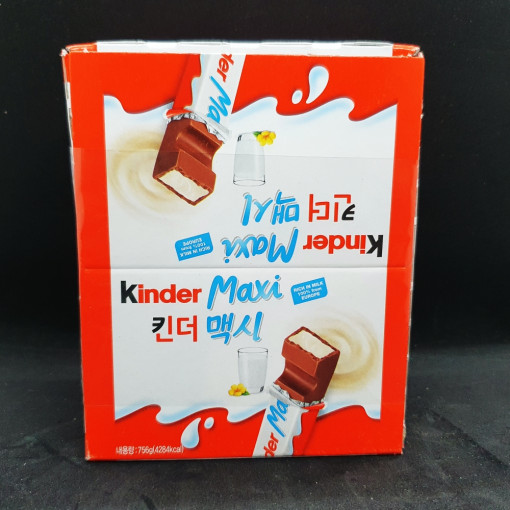 킨더 맥시 썸네일 2