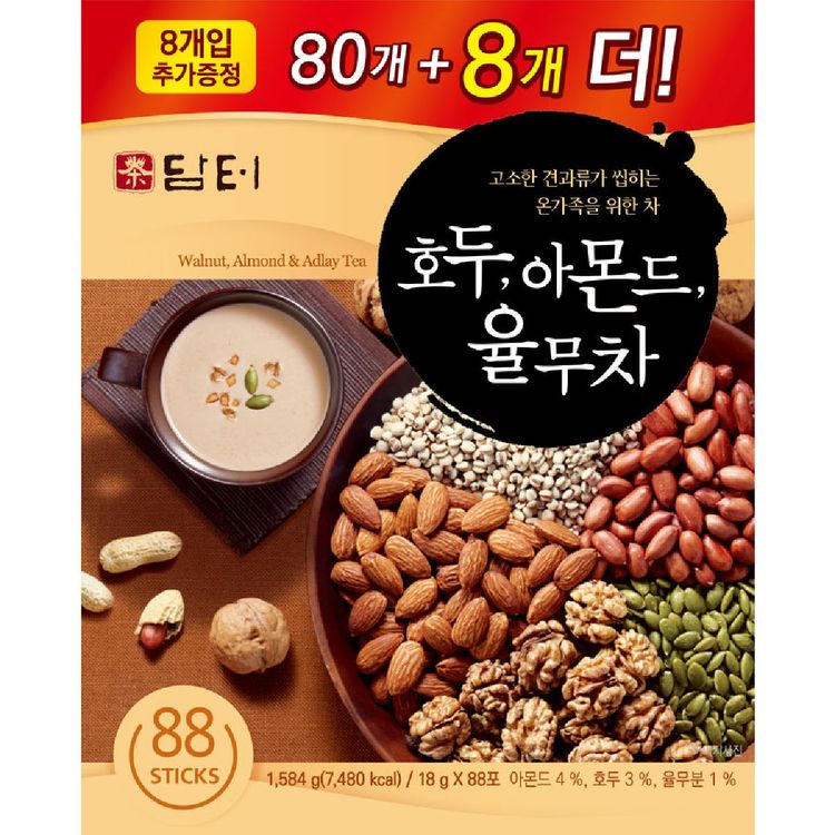 초이스엘 호두아몬드밤율무차 80포+30포 기획 썸네일 2