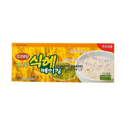 해마을식품 전통식혜 500G x 1EA 썸네일 2