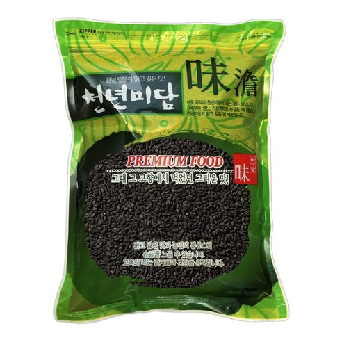 검정깨50g(수입) 썸네일 3