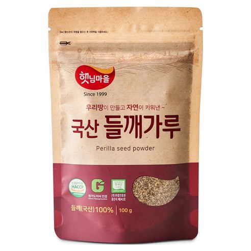 들깨가루100g 썸네일 2