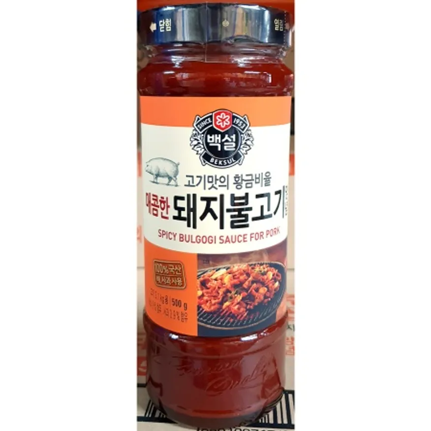 (주)보승식품 Good Food 간편하게 데워먹는 매콤한 고기순대 1000G x 1EA 썸네일 3