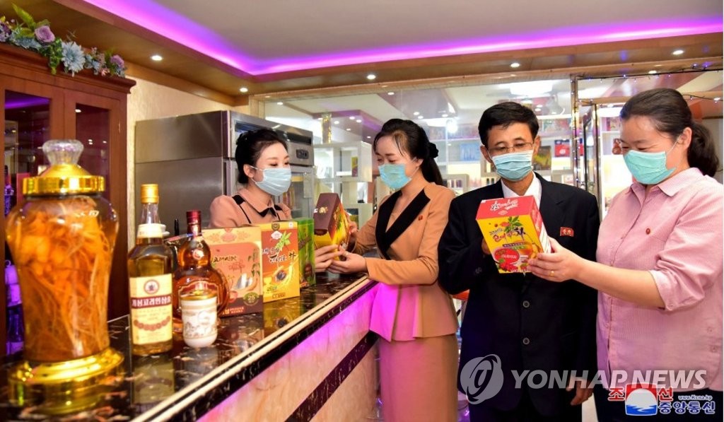 석류사랑프리미엄 썸네일 3