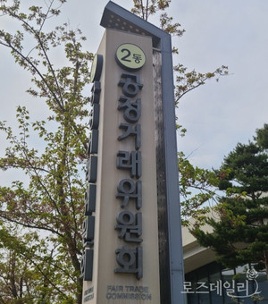 바게트 썸네일 2