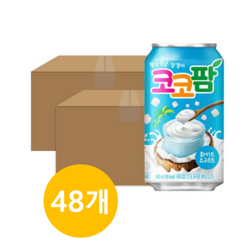 핼로팬돌이솜사탕맛300ML*24 썸네일 2