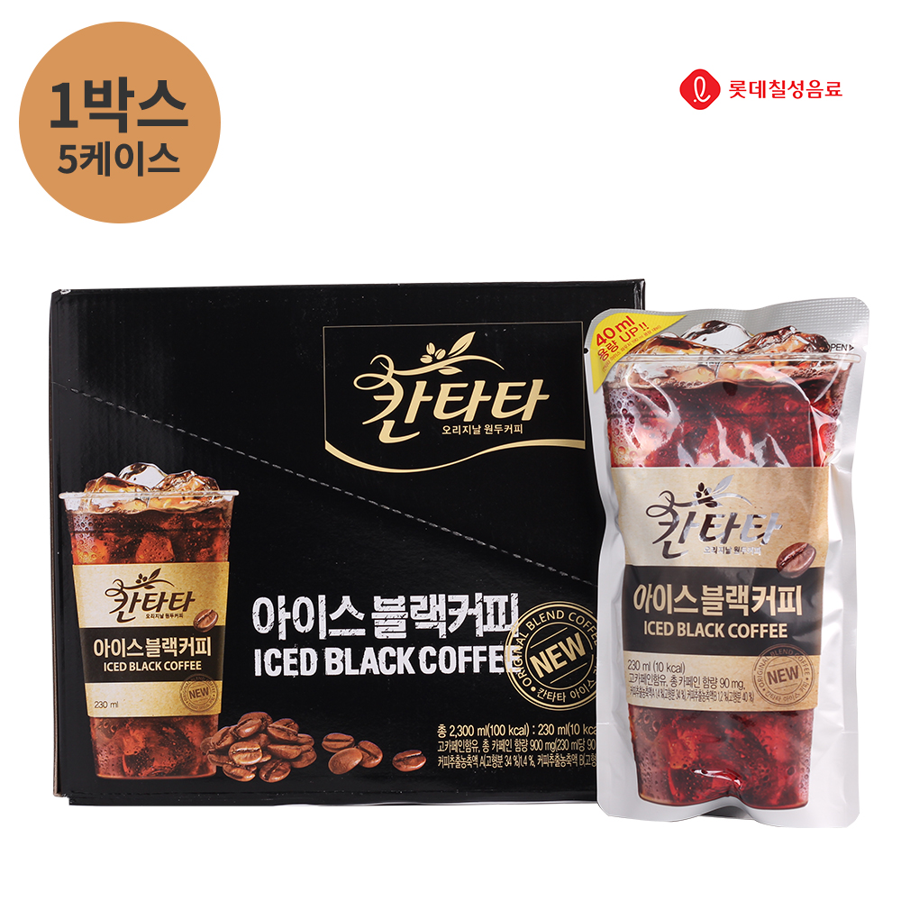 칸타타 아이스블랙커피 썸네일 2