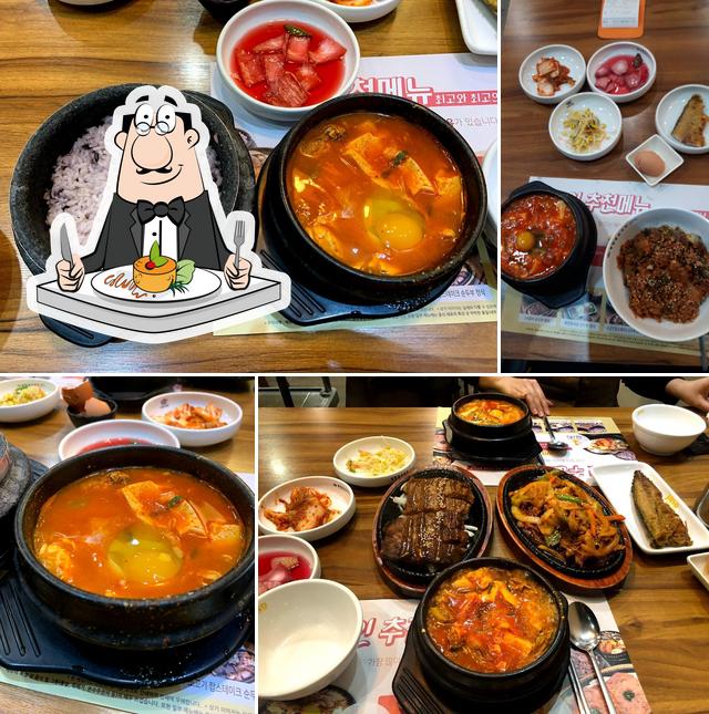 LA북창동순두부(모두부3kg) 썸네일 3