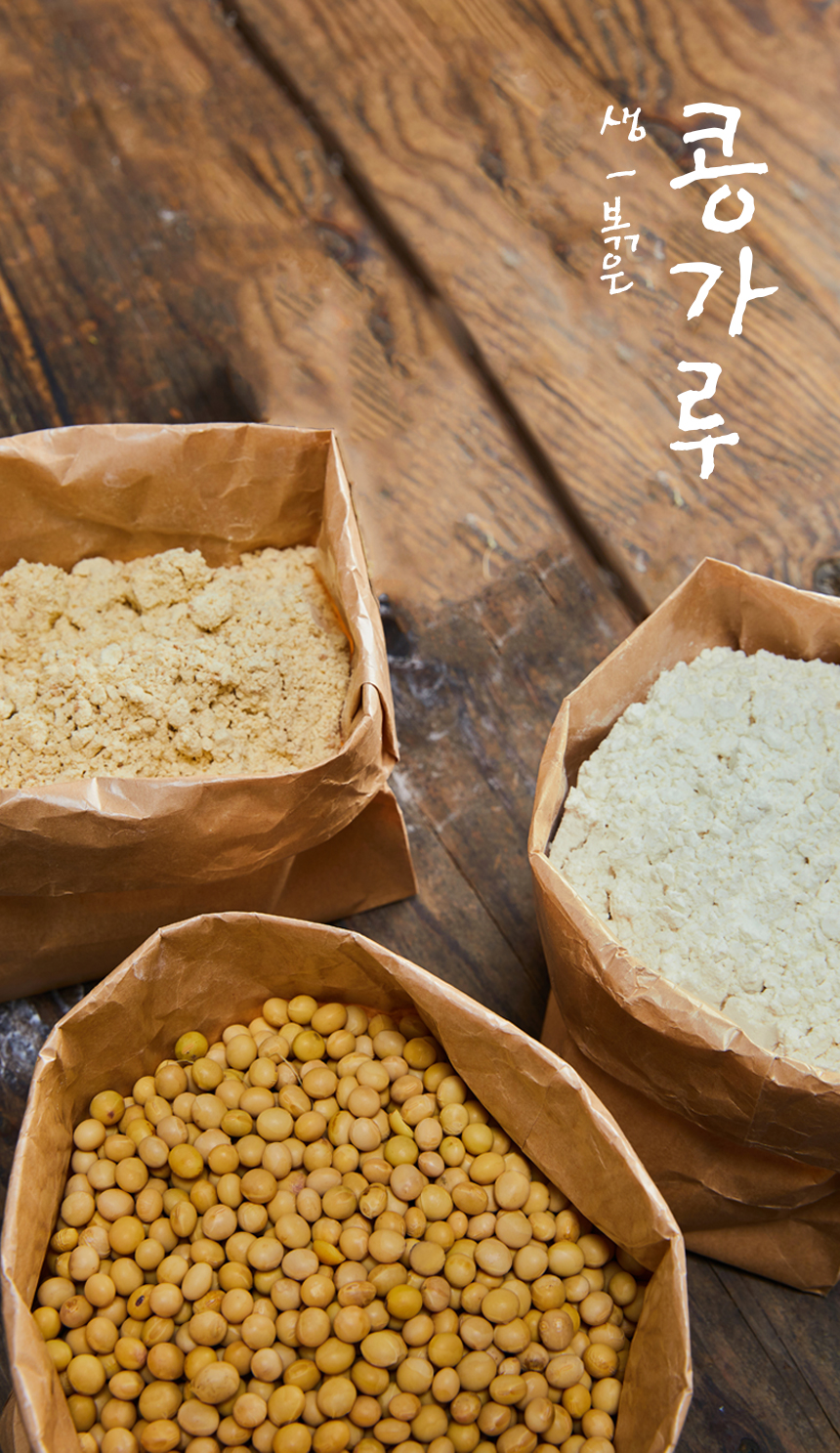맛뜨락 볶음깨(국산)Pt1kg 썸네일 3