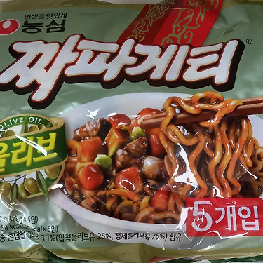 짜파게티5개입 썸네일 3