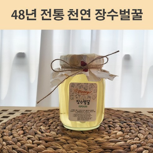 대천함초김(선물용 박스 포장) 썸네일 3