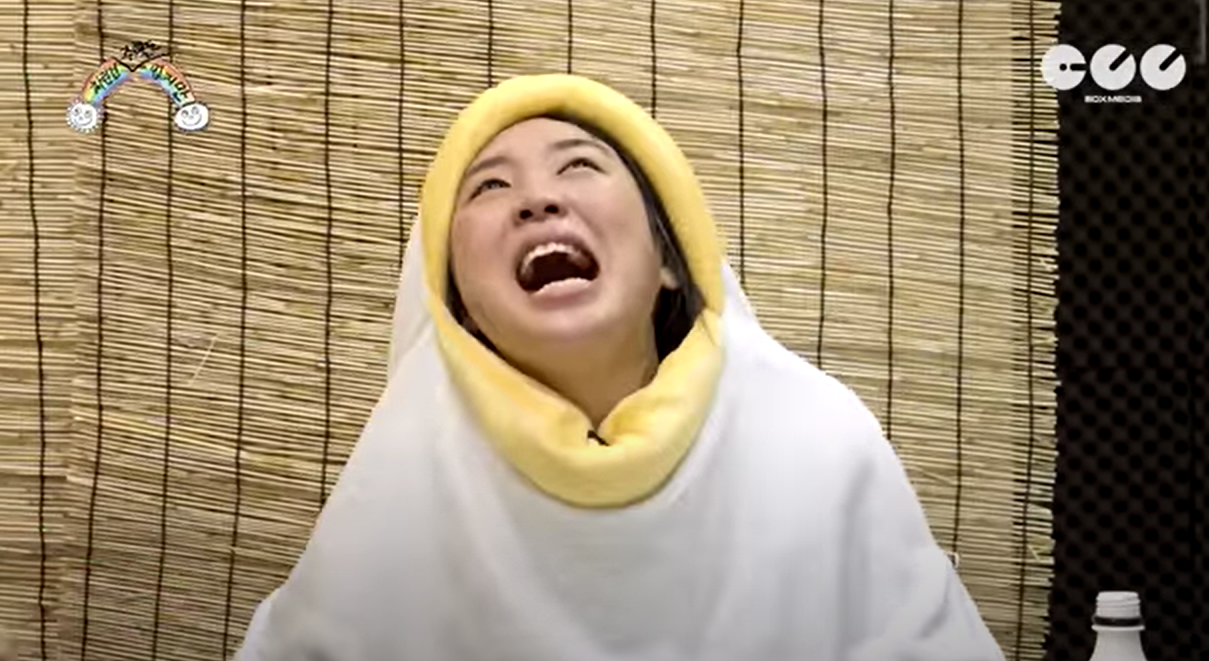 색이 변하는 망고 크랑이 썸네일 3