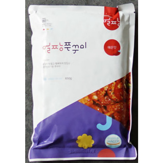 사임당볶음깨 650G 썸네일 3