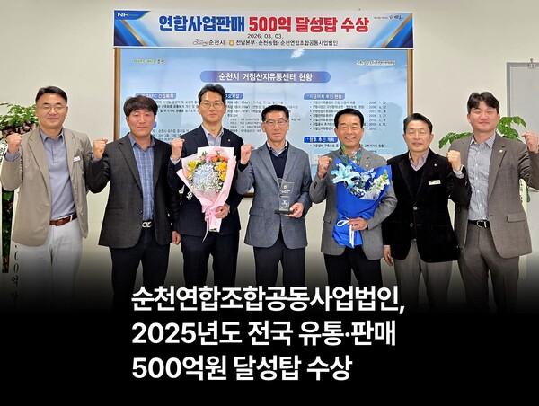 순천연합조합공동사업법인 하누리네 하누리네매실미인음료박스 4800G x 24EA 썸네일 2