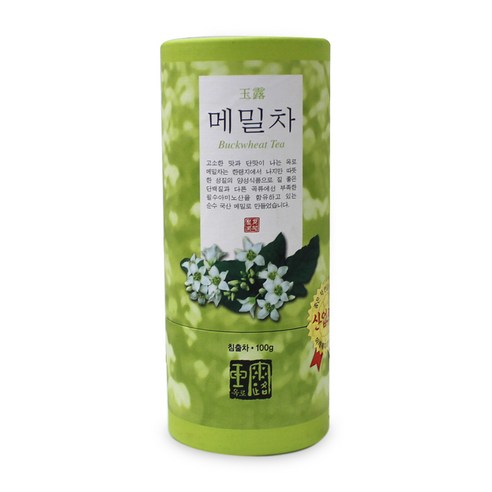 옥로현미녹차  75G 썸네일 2