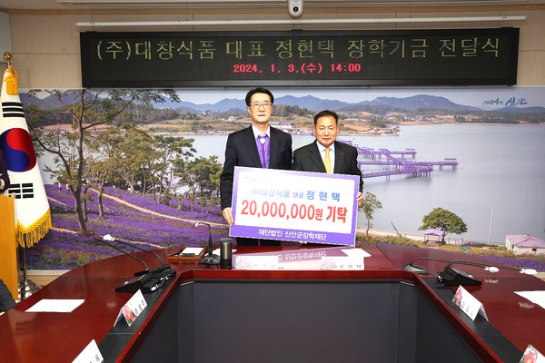 (주)대창식품 죽염조선김 2G 썸네일 2