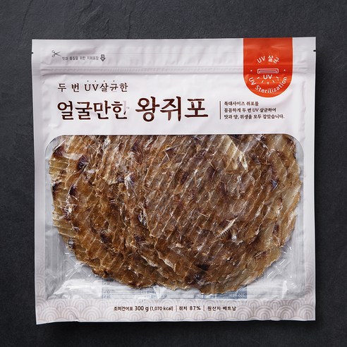 선홍 버터구이쥐포채120G*2 - VINYL 썸네일 2