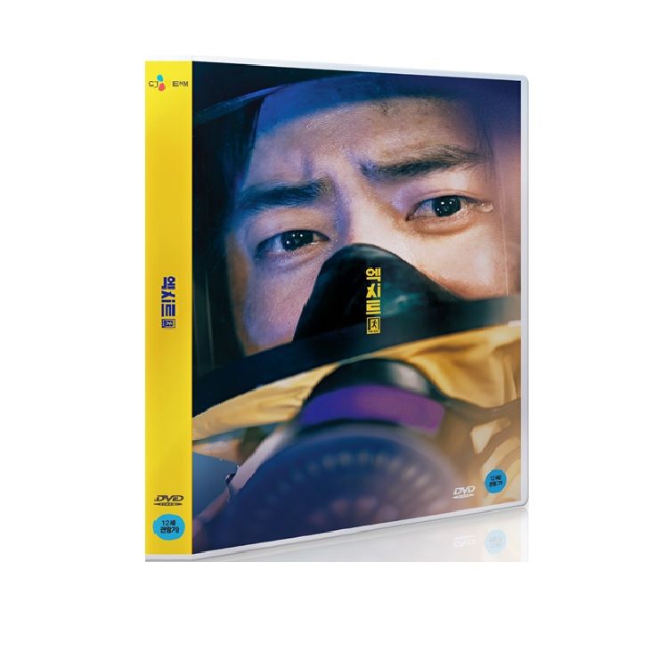 10초현미호박죽 아웃박스 썸네일 2