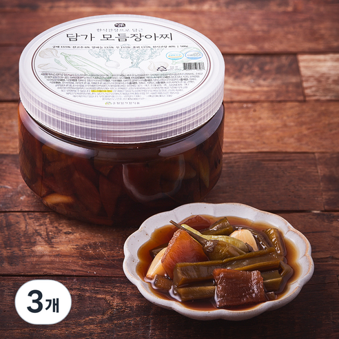 정민옥장아찌 영양부추 500g 썸네일 2