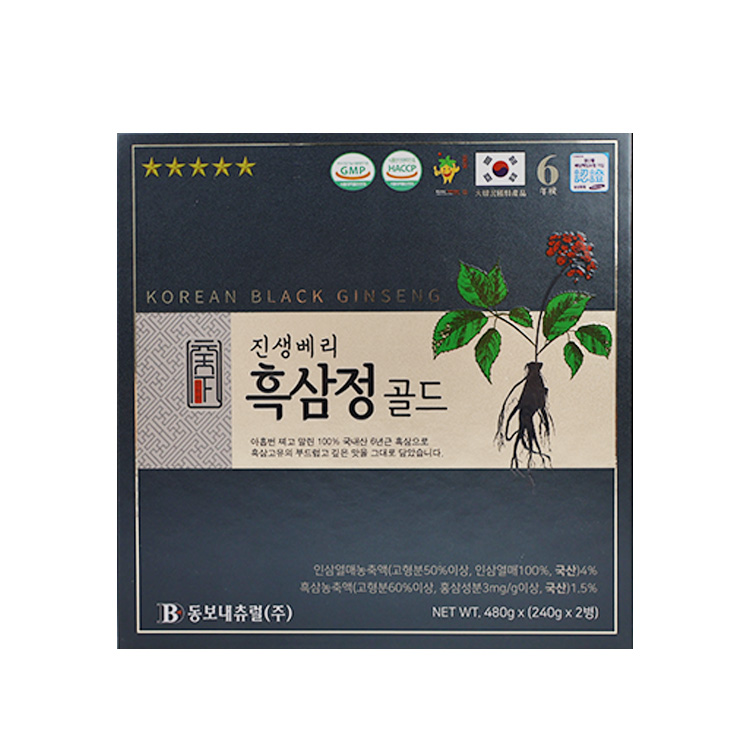 흑삼정(50g) 썸네일 3