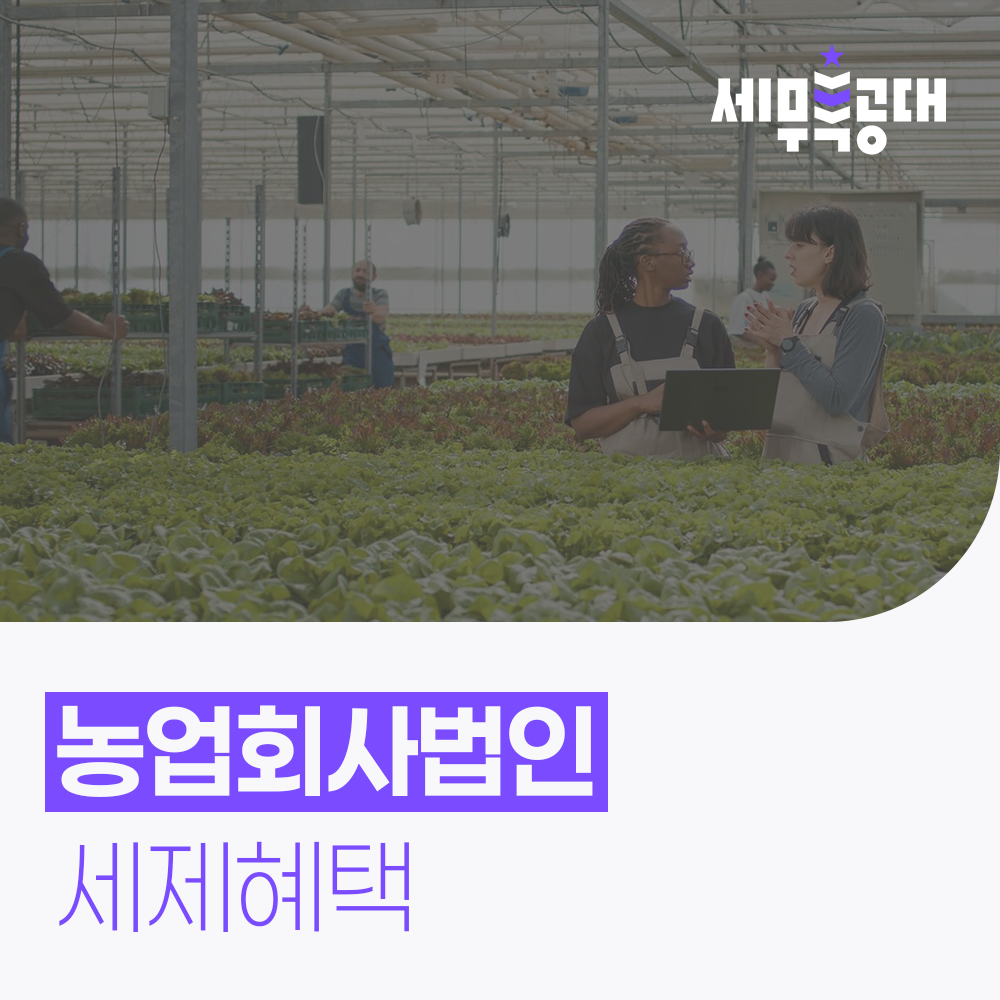 유기고추가루 500g(신세계) 썸네일 2