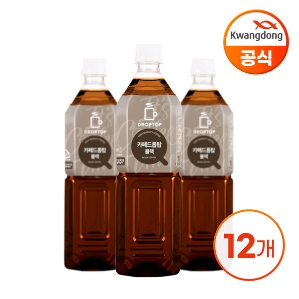 광동제약(주) 카페드롭탑 카페모카 250G x 12EA 썸네일 2
