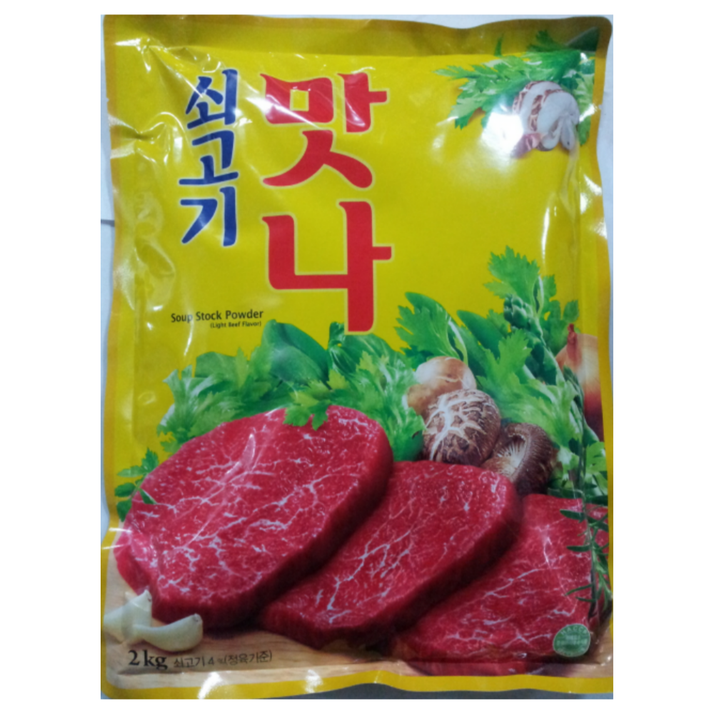 대상(주) 이마트 맛보고 쇠고기  150G x 1EA 썸네일 2