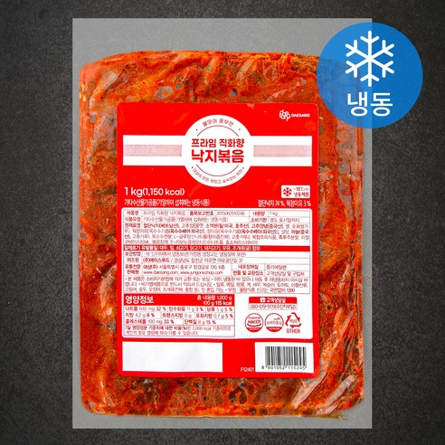 온가족 나들이 낙지볶음_1kg 썸네일 2