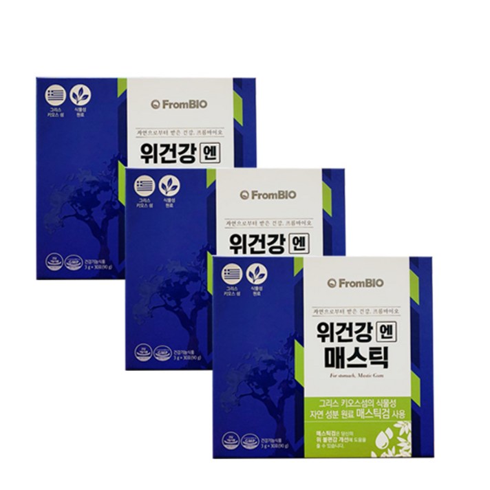 아마블랙540g(3g*30개/박스*6) 썸네일 3
