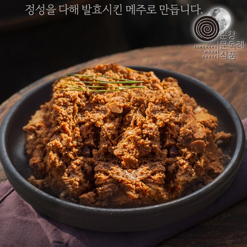 (주)진미식품 진미 가가호호 재래식 집된장 3kg 썸네일 3