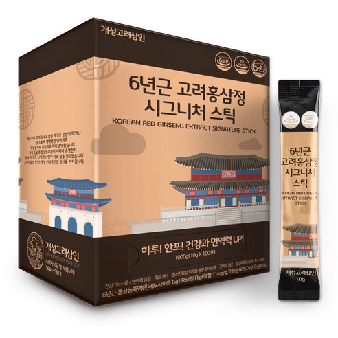 참율무맛 1KG 썸네일 2