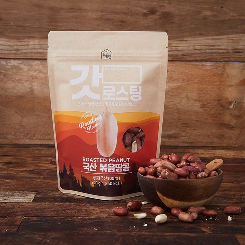 땅콩호떡 200G 썸네일 2
